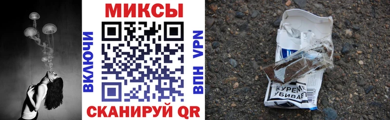Бутират оксана Суровикино