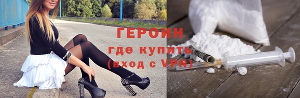 бутик Лихославль