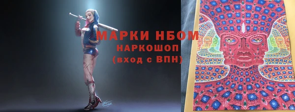 бутик Лихославль
