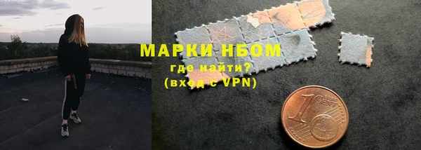 бутик Лихославль