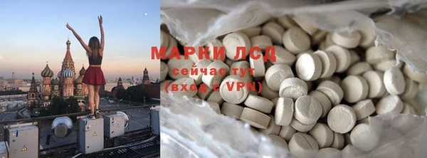 бутик Лихославль
