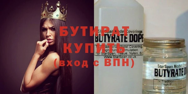 гашик Липки