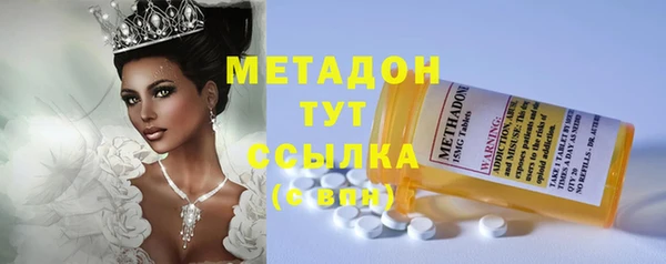 молекула духа Лиски