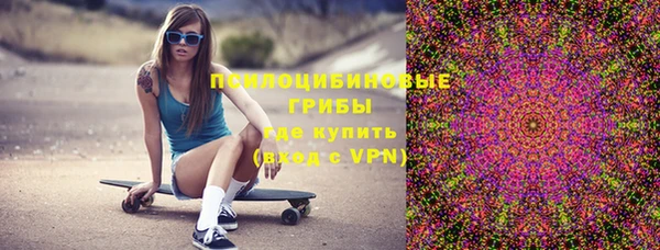 бутик Лихославль