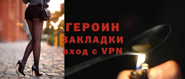 бутик Лихославль
