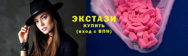 гашик Липки