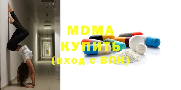 бутик Лихославль