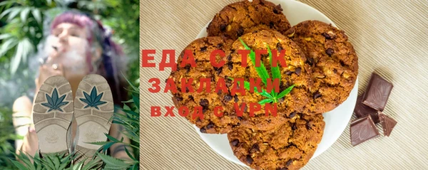 бутик Лихославль