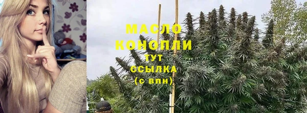 бутик Лихославль