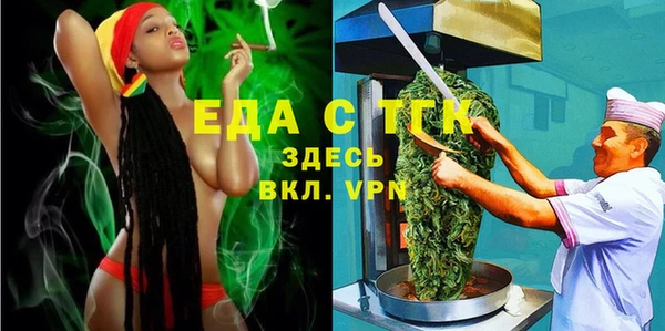 бутик Лихославль