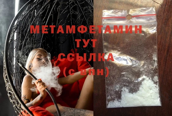 марки lsd Куйбышев