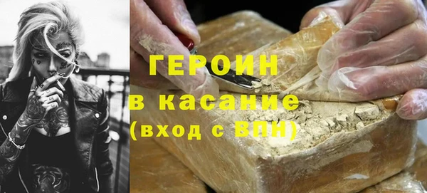 гашик Липки