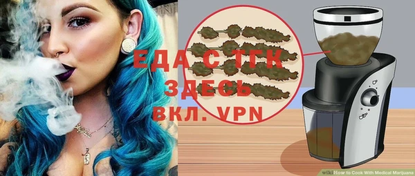 гашик Липки