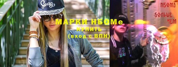гашик Липки