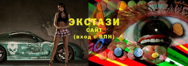 гашик Липки