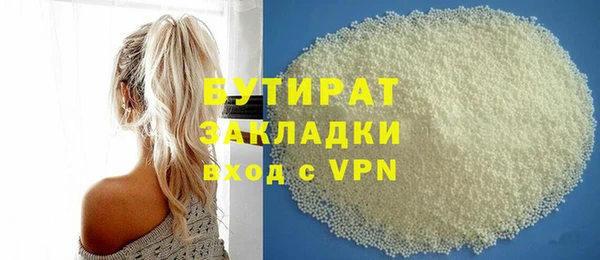 гашик Липки
