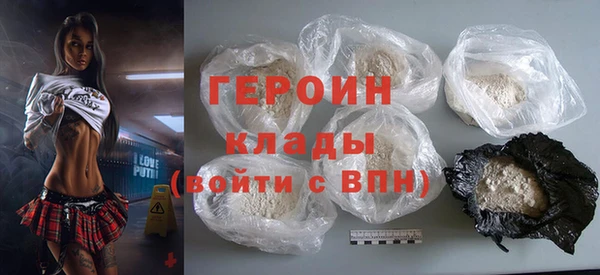бутик Лихославль