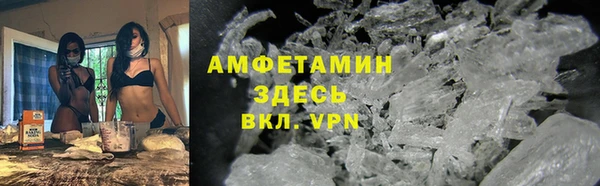 мескалин Кукмор