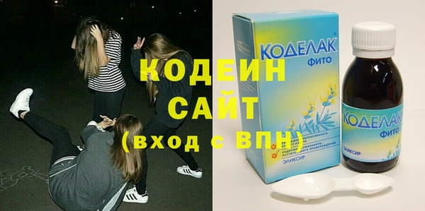 гашик Липки