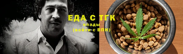 гашик Липки