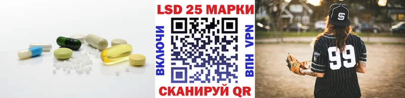 цены наркотик  Суровикино  ЛСД экстази ecstasy 