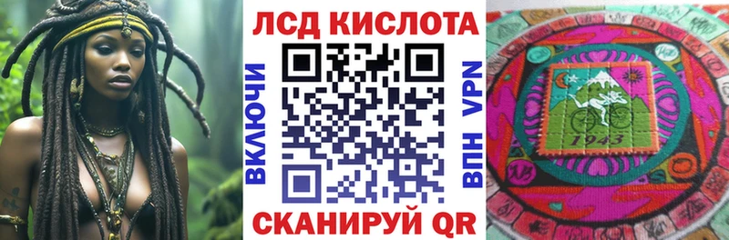 Марки 25I-NBOMe 1,5мг  что такое   гидра ссылка  Суровикино 