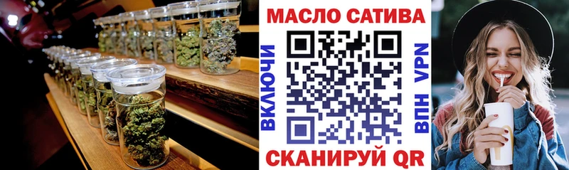 Дистиллят ТГК концентрат  Суровикино 